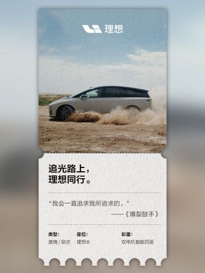 yl23455永利集团社区_yl23455永利集团汽车